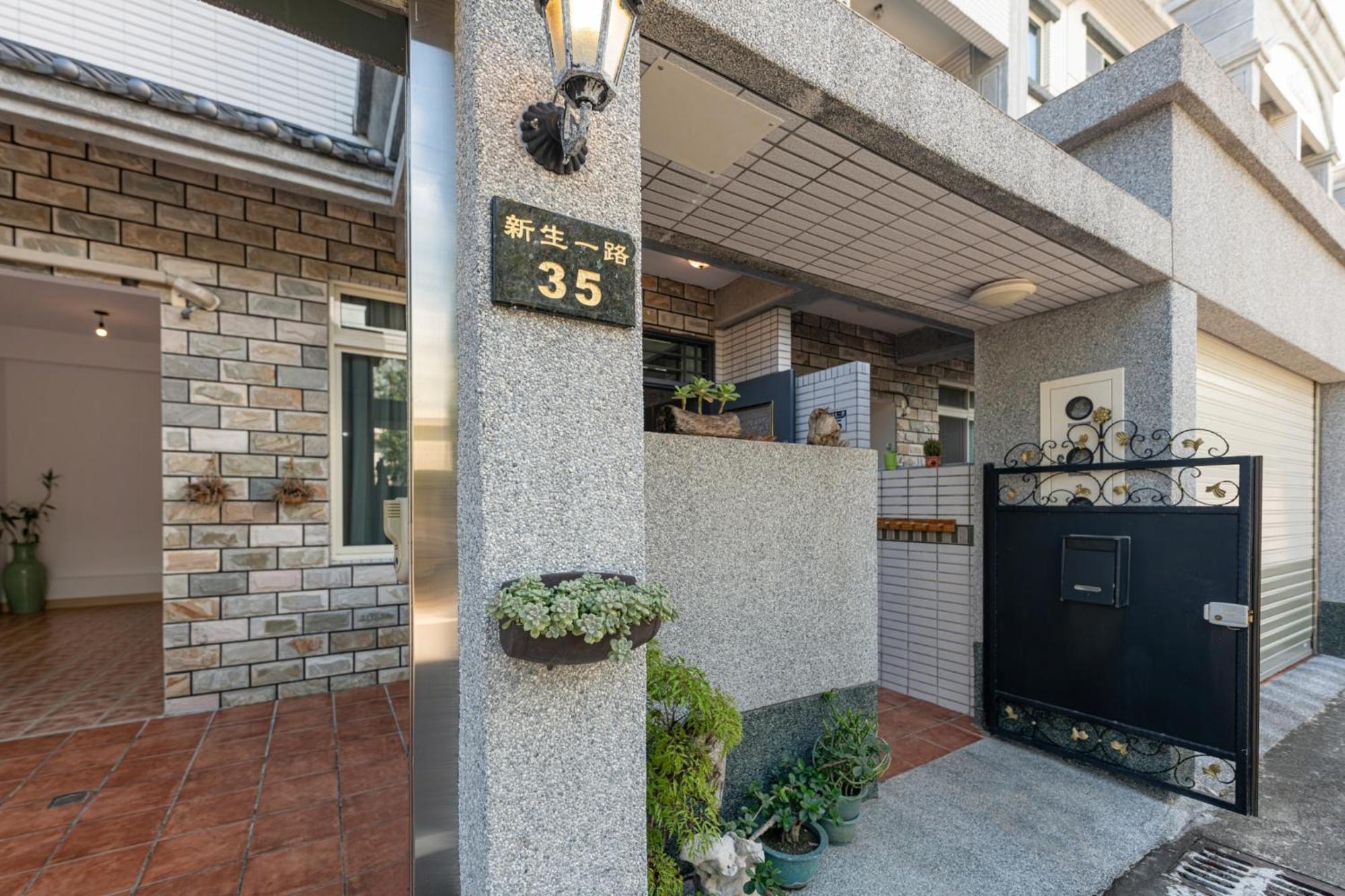 Ruisui Style B&B Kültér fotó